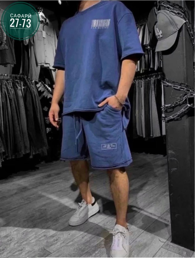 Артикул 22996446