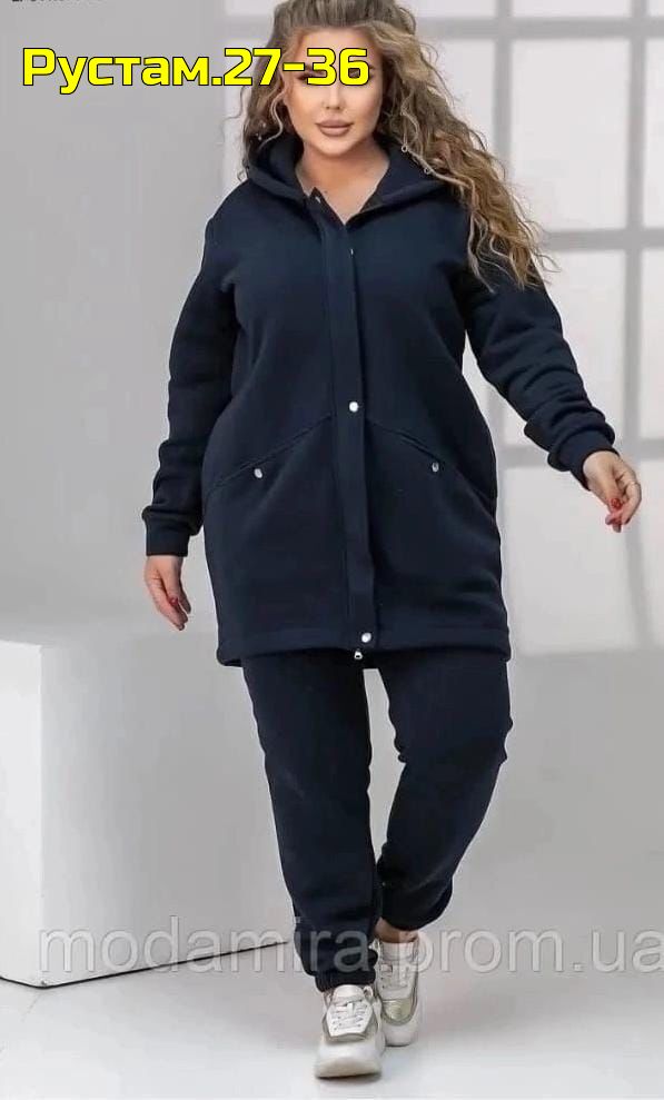 Спортивный костюм 22995425