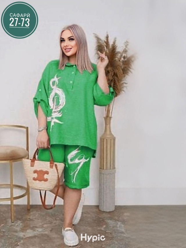 Костюм 22995192