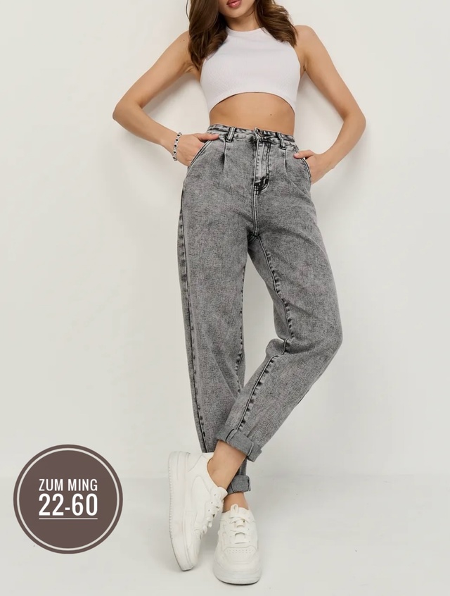 Джинсы 22996038