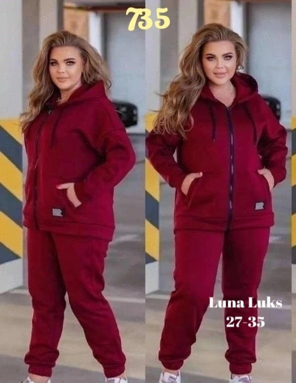 Костюм 22995235