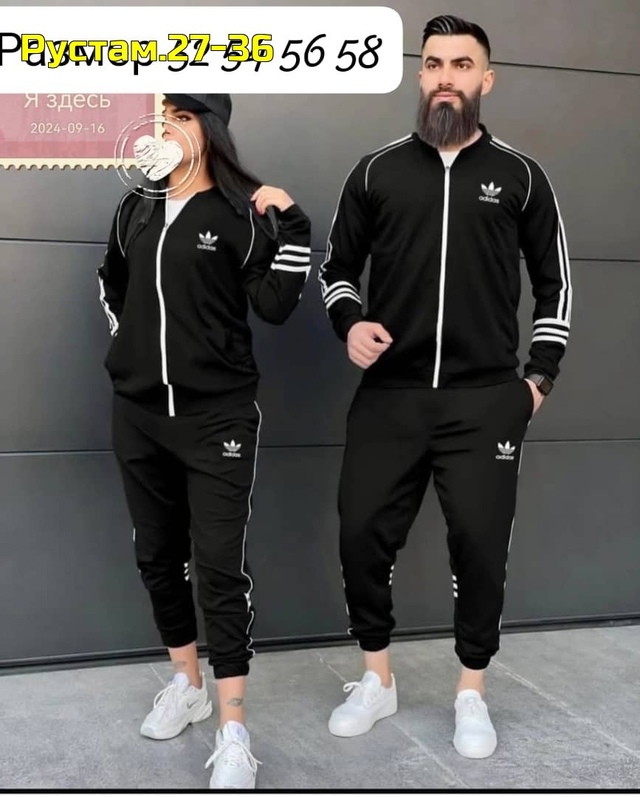 Костюм 22996407