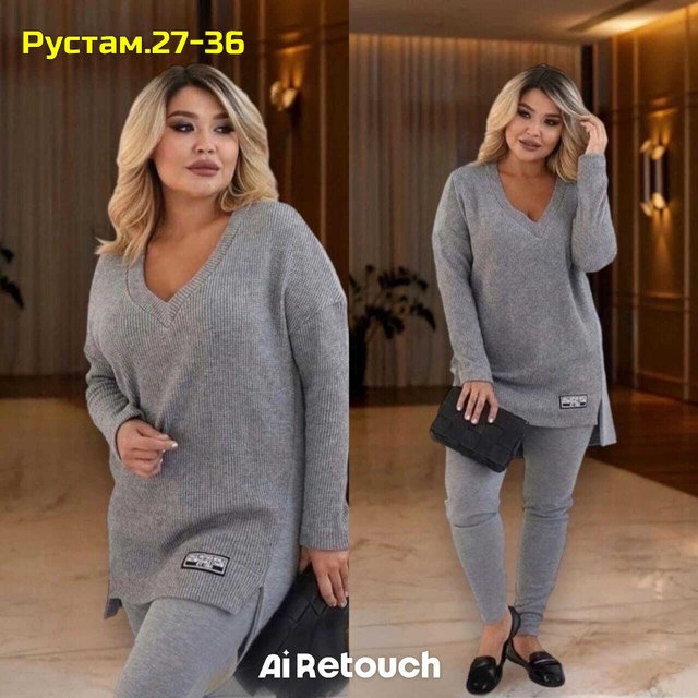 Артикул 22996404