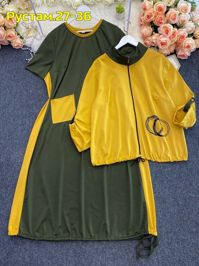 Артикул 22996400