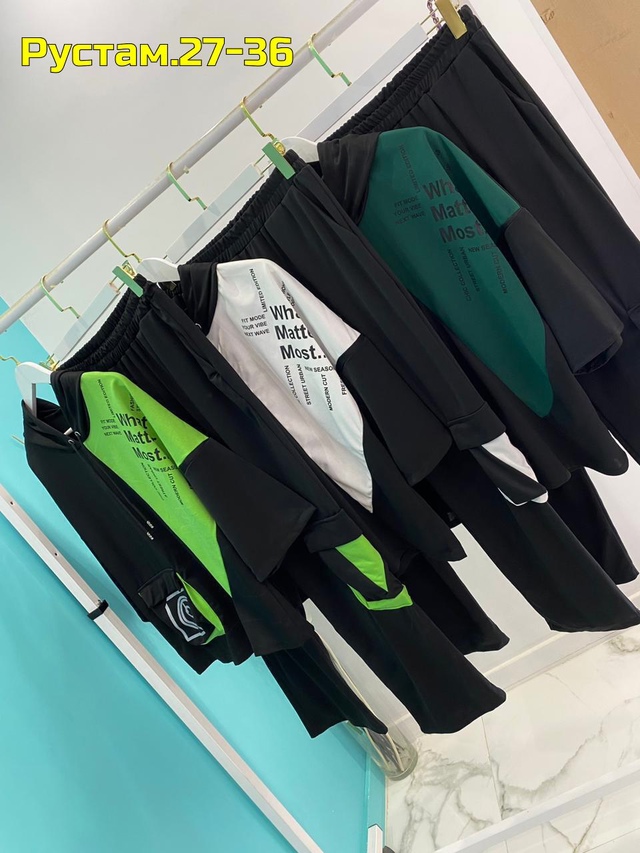 Артикул 22995853