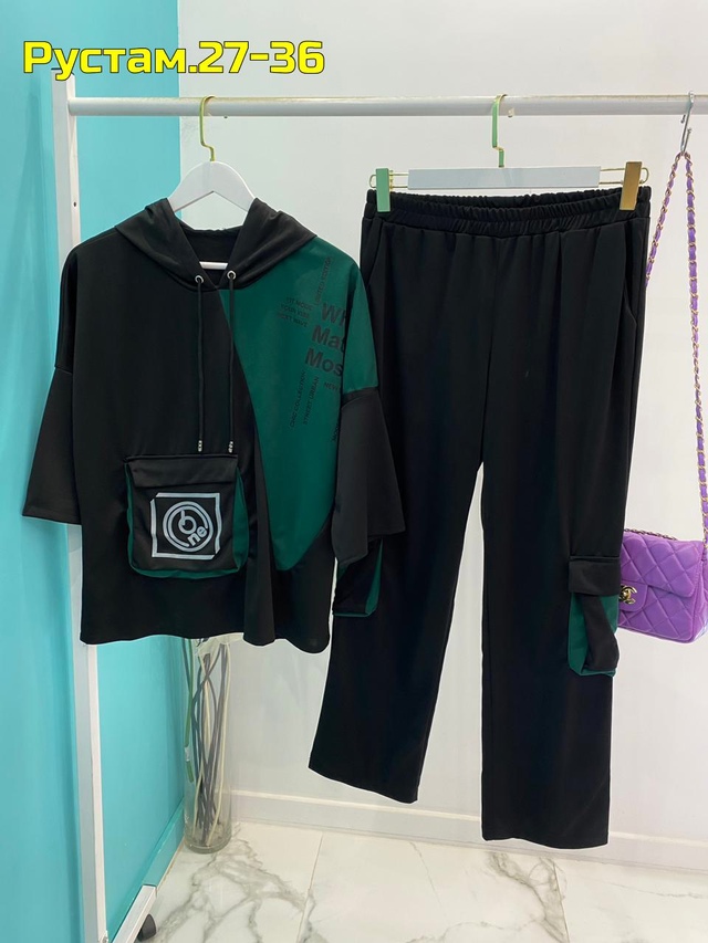 Артикул 22995853