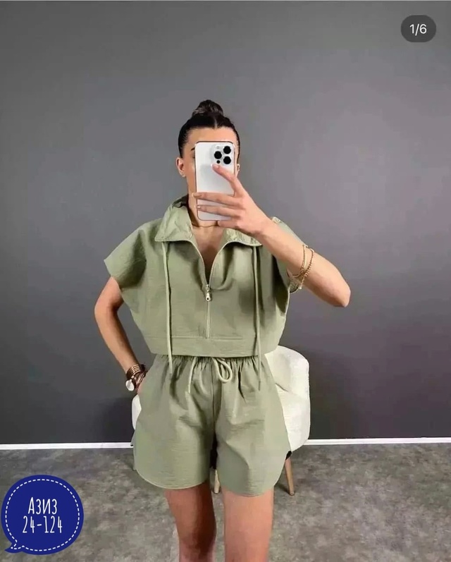 Артикул 22996266