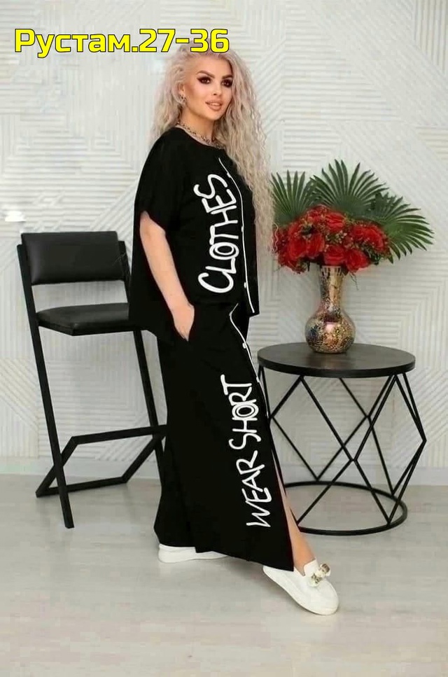 Костюм 22996279