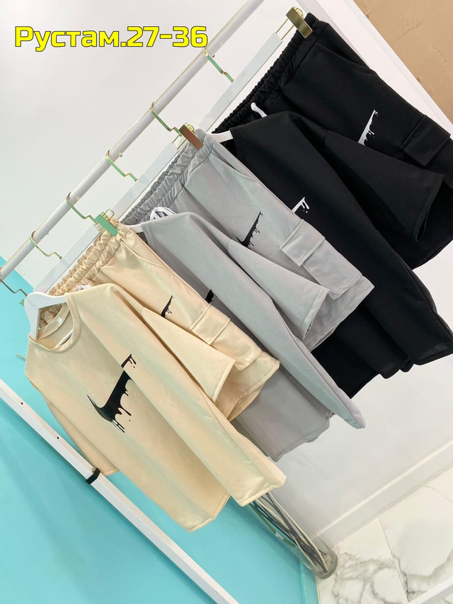 Артикул 22996453