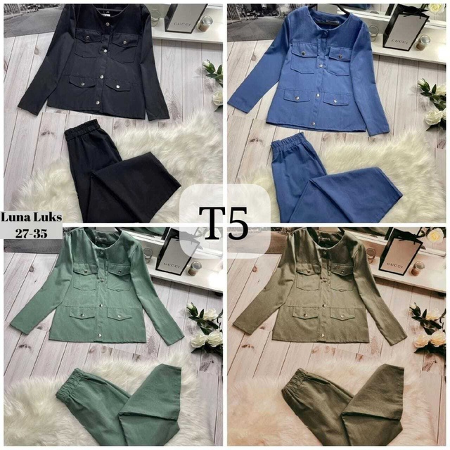 Костюм 22997510