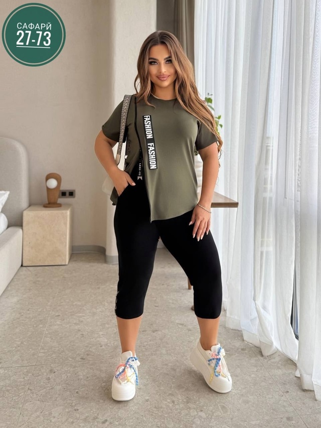 Костюм 22996730