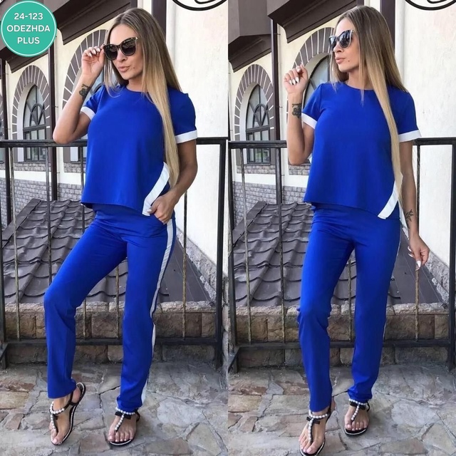 Артикул 22998009