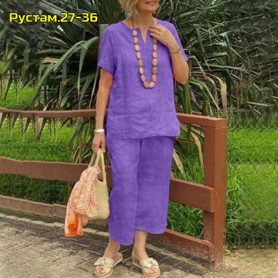 Костюм 22997817