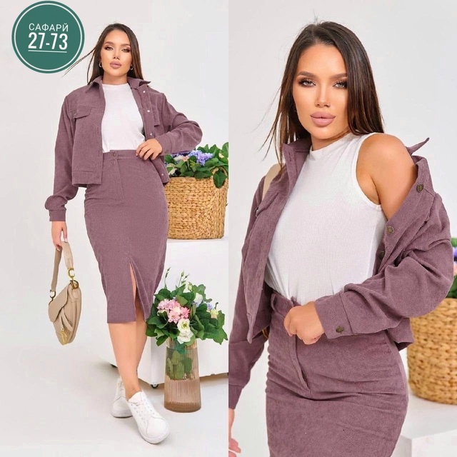 Костюм 22997959