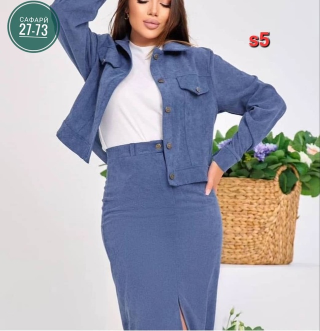 Костюм 22996911