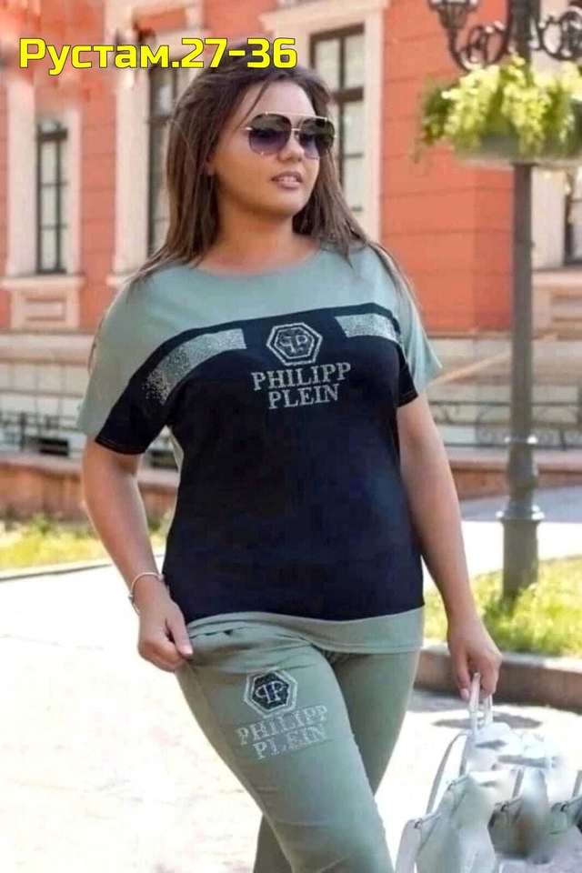 Спортивный костюм 22997818