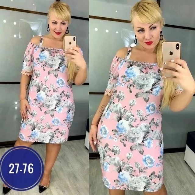 Артикул 22996630