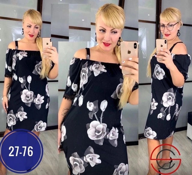 Артикул 22996630