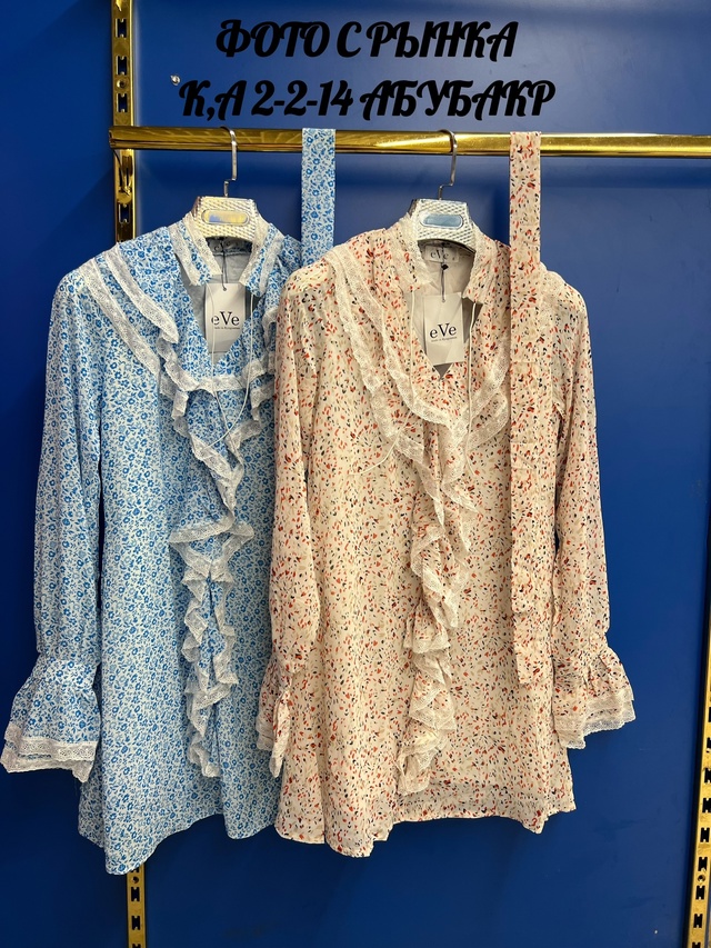 Платье 22997679