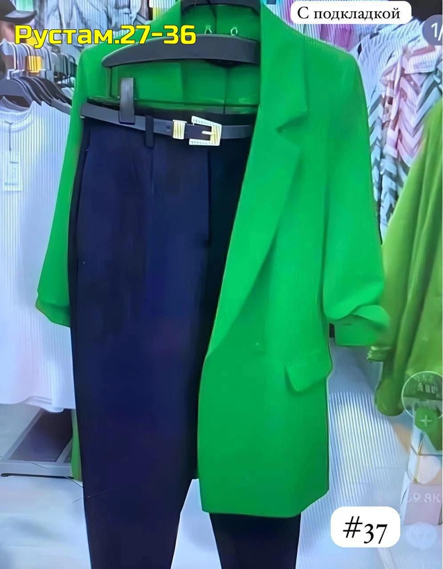 Костюм 22997814