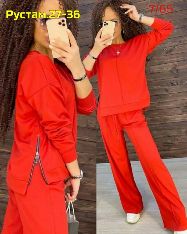 Спортивный костюм 22997819