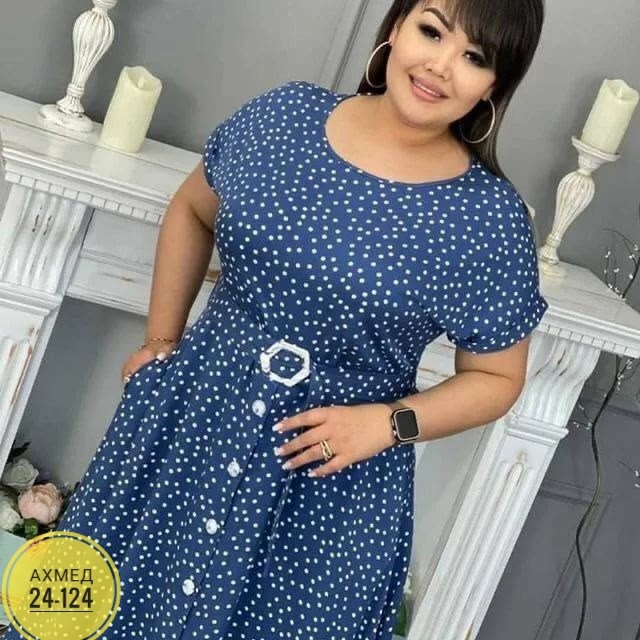 Ремень 22997949