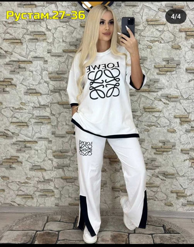 Спортивный костюм 22997815