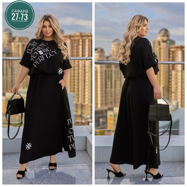 Костюм 22996910