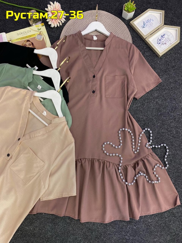 Платье 22997820