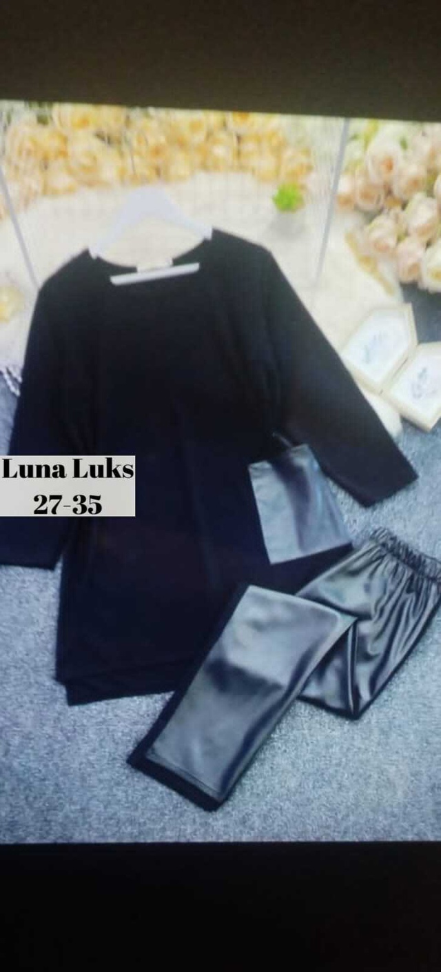 Костюм 22997502