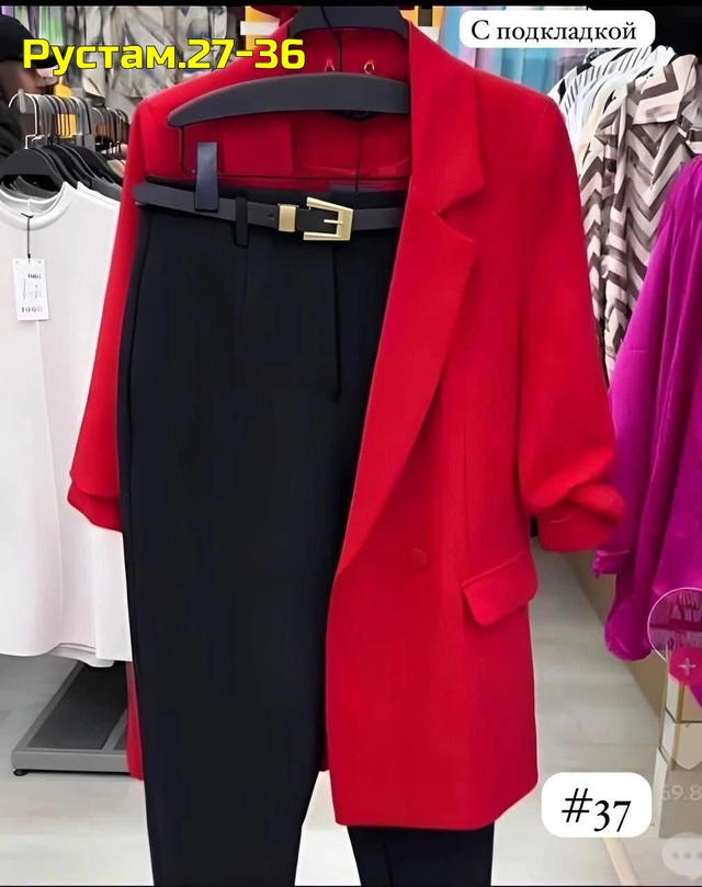 Костюм 22997814