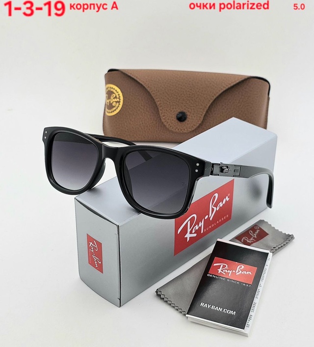 Солнцезащитные очки 22997937