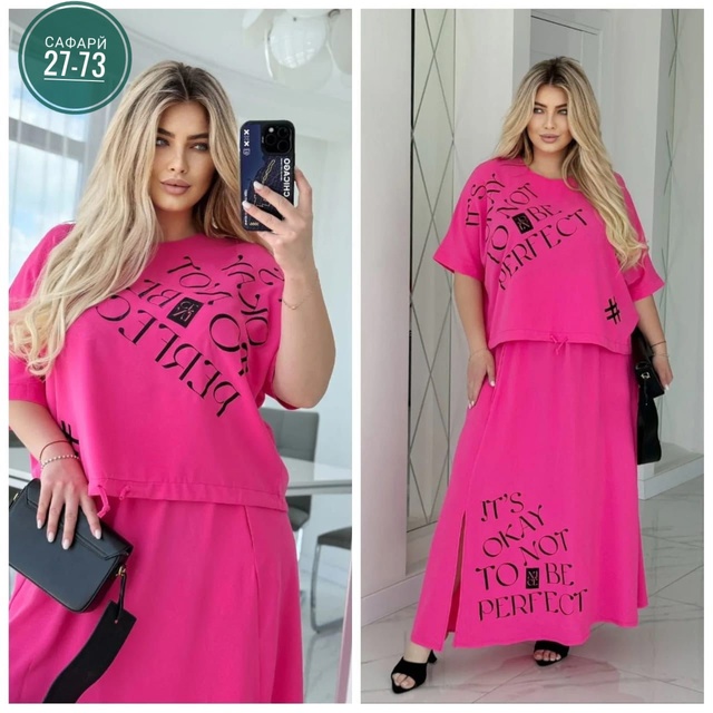 Костюм 22996910