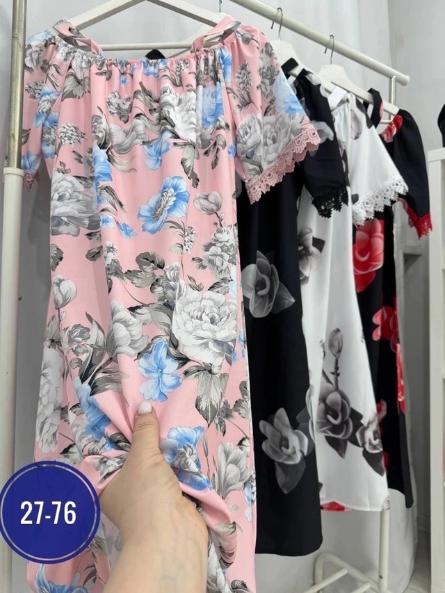 Артикул 22996630