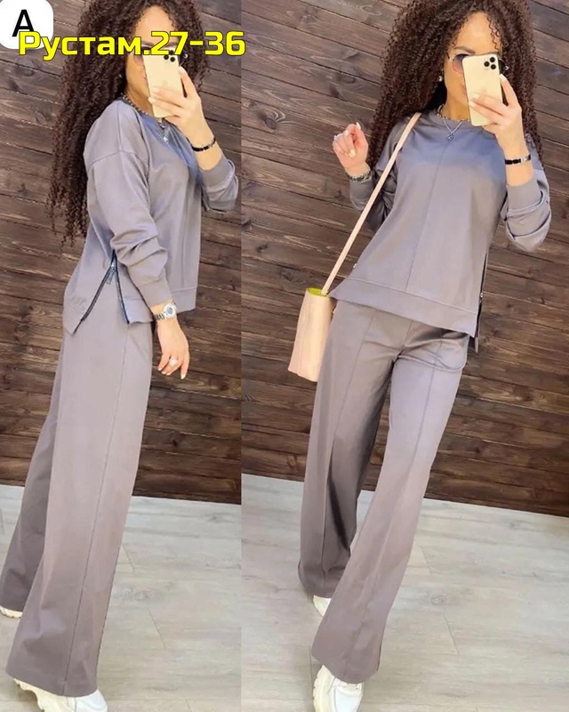 Спортивный костюм 22997819