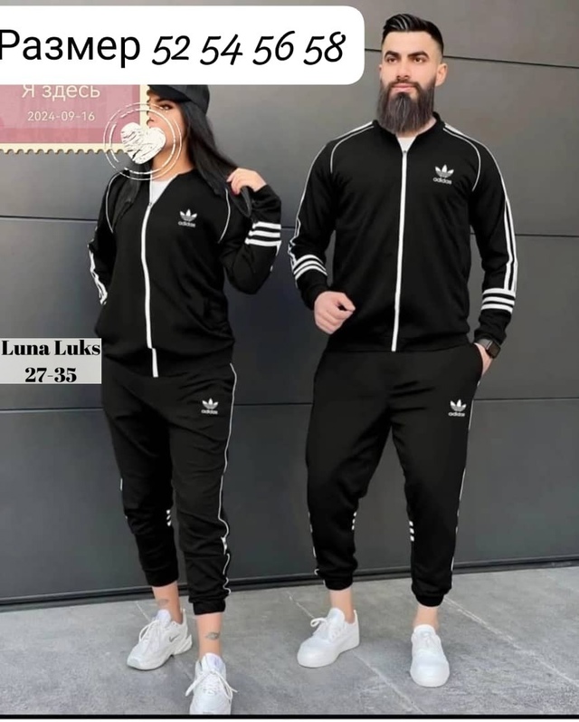 Спортивный костюм 22997513