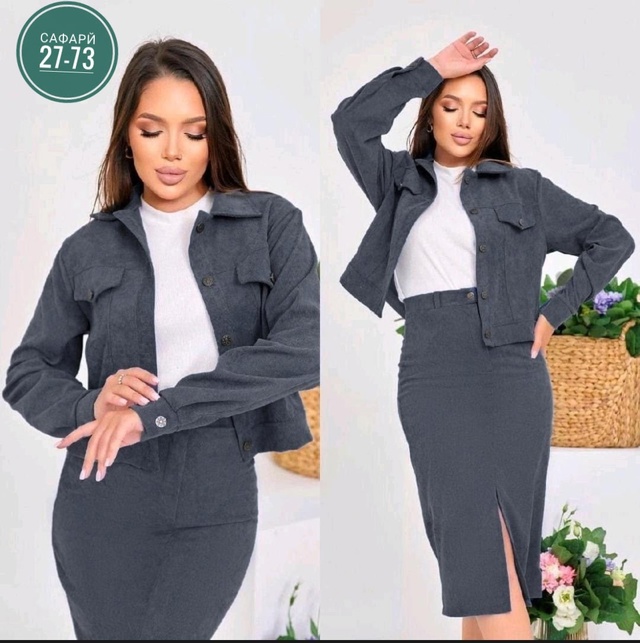 Костюм 22997959