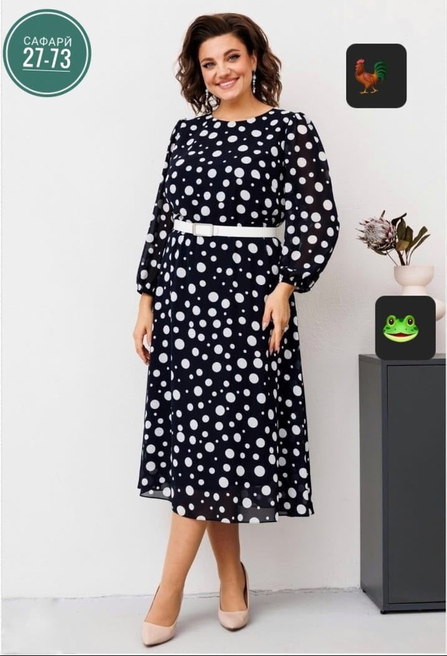 Платье 22996725