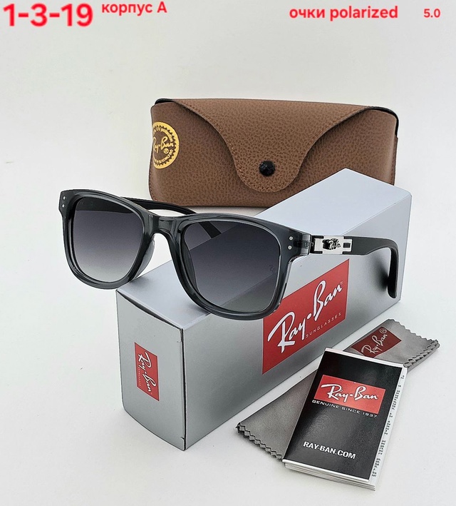 Солнцезащитные очки 22997937