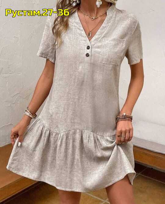 Платье 22997820