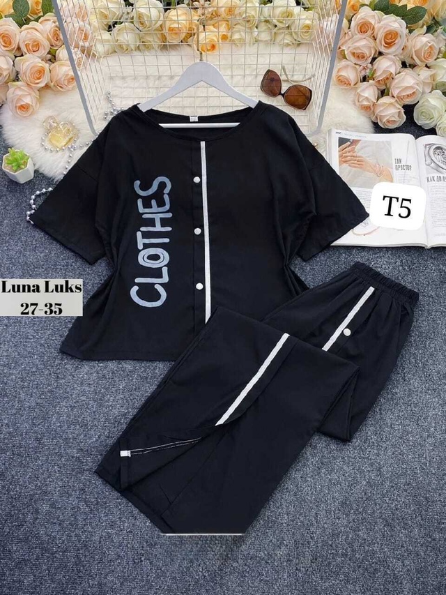 Костюм 22997501