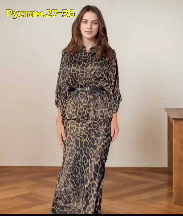 Костюм 22997813