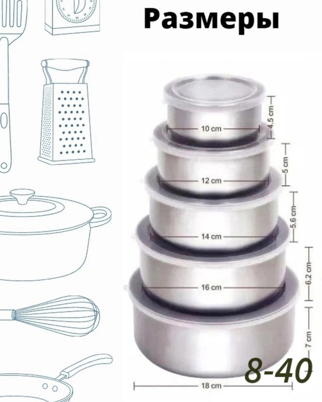 Артикул 22998155