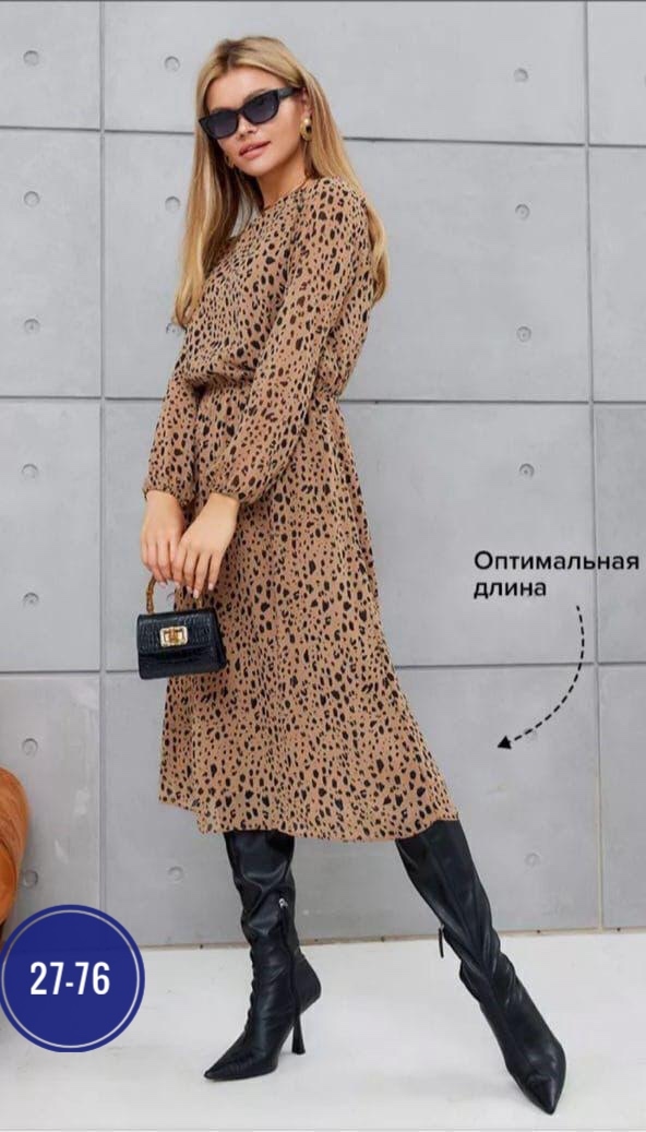 Платье 22998357