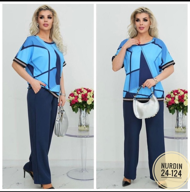 Артикул 22999659