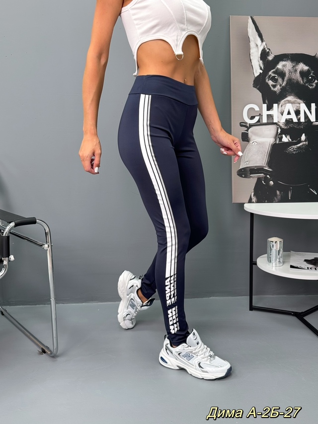 Леггинсы 22999187