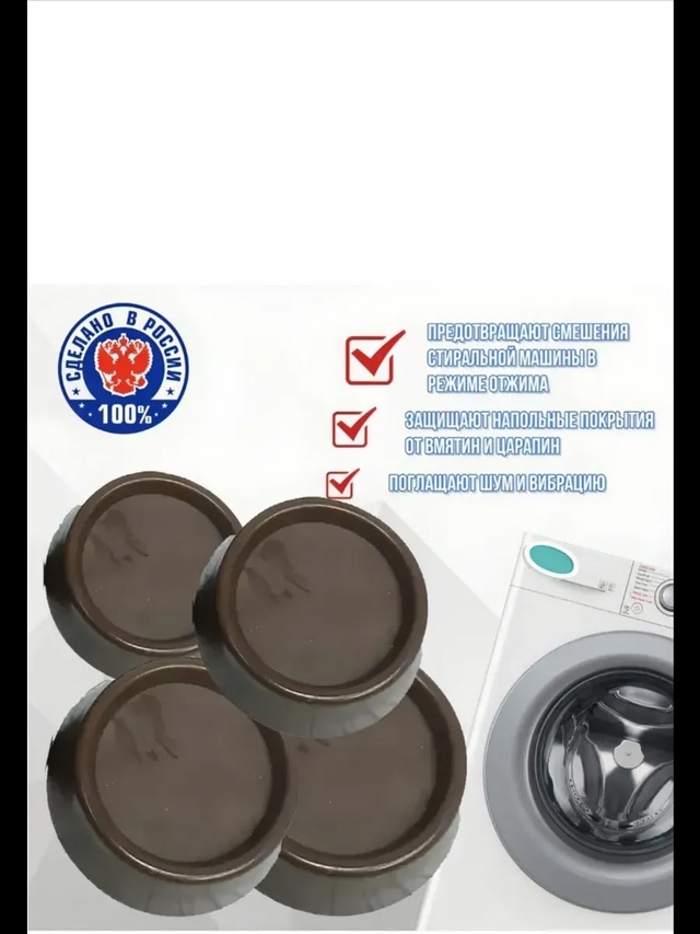 Комплект 22999547