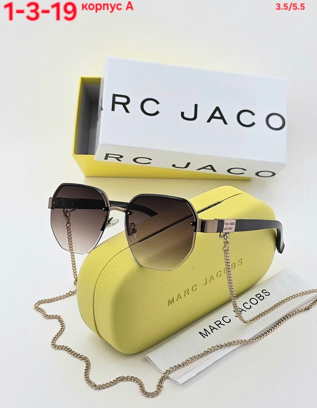 Солнцезащитные очки 22998722