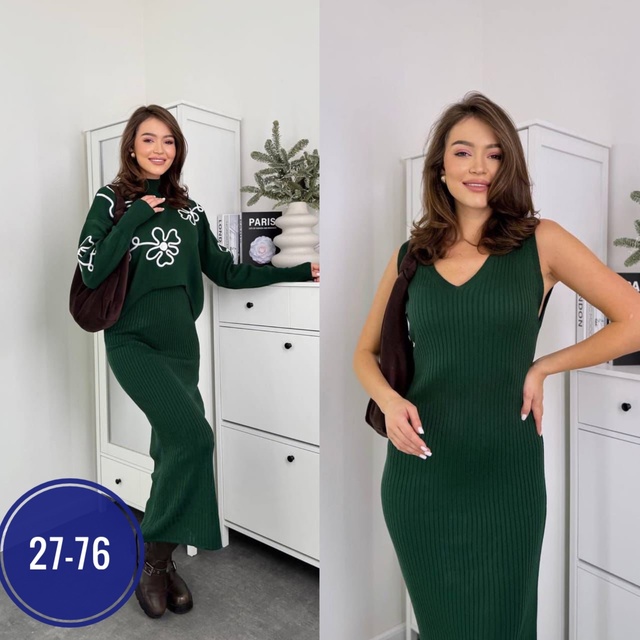 Костюм 22998355