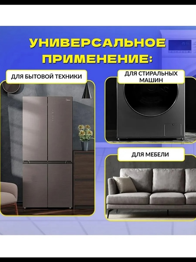 Комплект 22999547